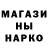 Наркотические марки 1,5мг Parkan TV