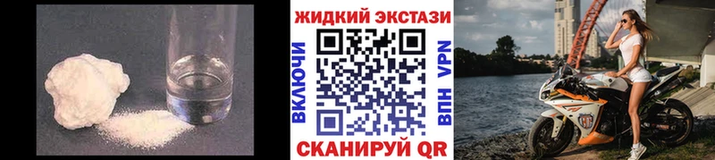 darknet какой сайт  Истра  Бутират BDO  что такое  