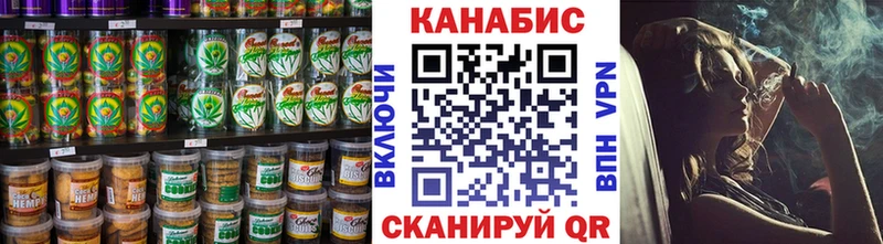 даркнет клад  Истра  Еда ТГК марихуана 