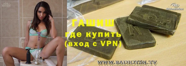 скорость mdpv Заводоуковск