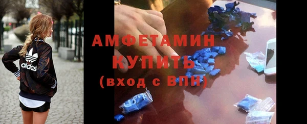 хмурый Переславль-Залесский