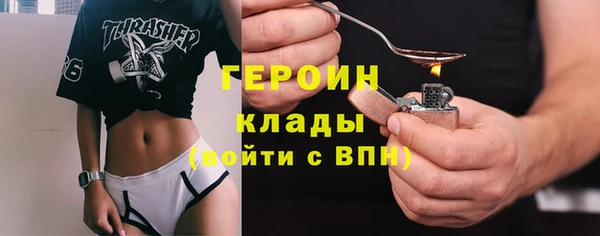 хмурый Переславль-Залесский