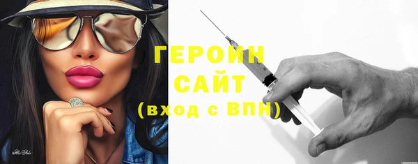 винт Воткинск