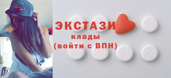 хмурый Переславль-Залесский