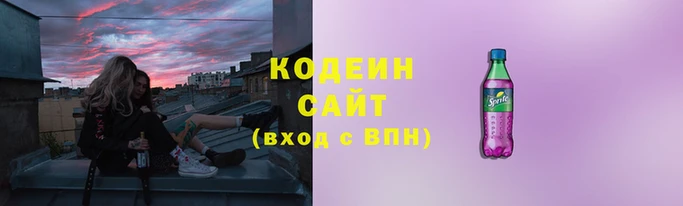 скорость mdpv Пересвет