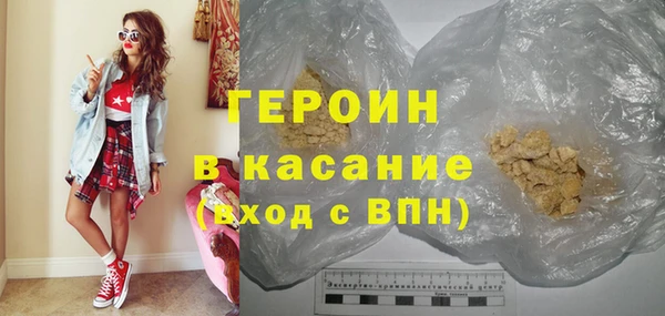 молекула духа Пестово