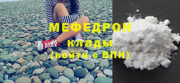 хмурый Переславль-Залесский