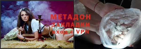 молекула духа Пестово