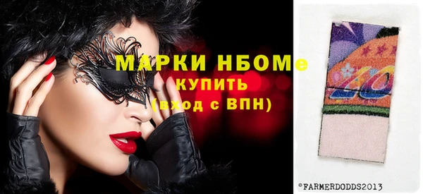 хмурый Переславль-Залесский