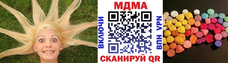 МДМА кристаллы blacksprut ТОР нарко площадка какой сайт Истра