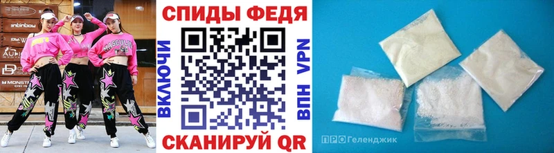 Метамфетамин Methamphetamine Истра